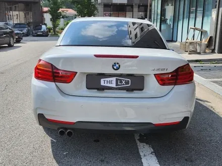 중랑구 신내동 썬팅 BMW428i 솔라가드 퀀텀 만족스러운 재시공 / 남양주시 다산동