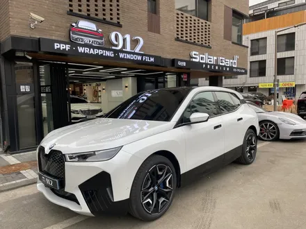 남양주신차썬팅 BMW IX50 솔라가드프리미엄 퀀텀 시공했어요~ / 남양주, 구리, 하남