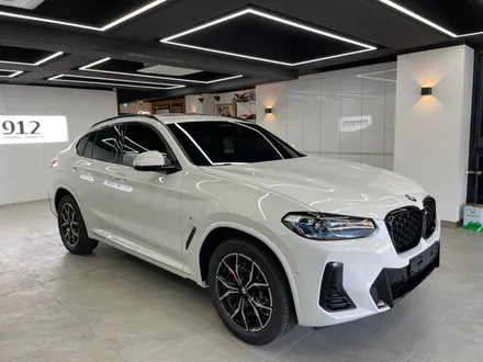 [남양주 썬팅] BMW X4 신차패키지 고객 맞춤 시공!! / 남양주, 구리, 하남