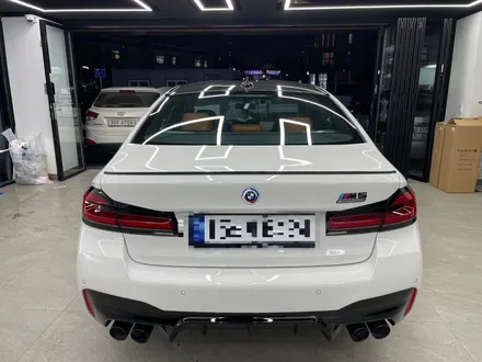 다산 BMW M5 솔라가드프리미엄 티타늄 신차썬팅 추천이요~! / 남양주, 구리, 하남