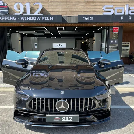 남양주 다산 벤츠 AMG GT43 / 랩핑제거, 솔라가드 프리미엄 퀀텀, 헤드라이트 스모그 PPF 시공 - 912 - / 남양주, 구리, 하남
