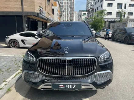 다산썬팅 벤츠 GLS600 마이바흐 깔끔한 시공후기 / 남양주, 구리, 하남