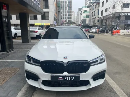 다산 BMW M5 솔라가드프리미엄 티타늄 신차썬팅 추천이요~! / 남양주, 구리, 하남