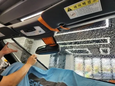 중랑구 신내동 썬팅 BMW428i 솔라가드 퀀텀 만족스러운 재시공 / 남양주시 다산동