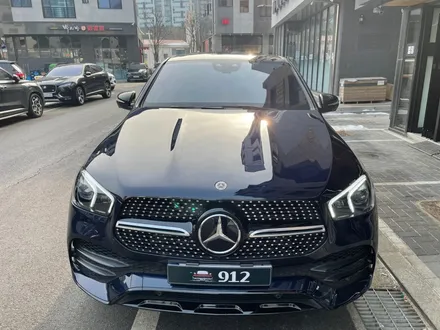 벤츠 GLE400d 남양주 솔라가드프리미엄 퀀텀 신차썬팅 / 남양주, 구리, 하남