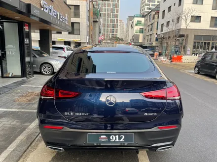 벤츠 GLE400d 남양주 솔라가드프리미엄 퀀텀 신차썬팅 / 남양주, 구리, 하남