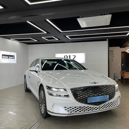 남양주 다산 / 제네시스 G80 전기차 신차 패키지 솔라가드 프리미엄 퀀텀 - 912 - / 남양주, 구리, 하남