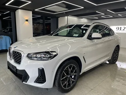 다산 BMW X4 신차썬팅 시인성을 원하신다면 솔라가드 퀀텀으로! / 남양주, 구리, 하남