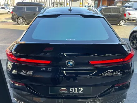 [다산썬팅] BMWx6틴팅 솔라가드프리미엄퀀텀 완벽한 시공 / 남양주, 구리, 하남