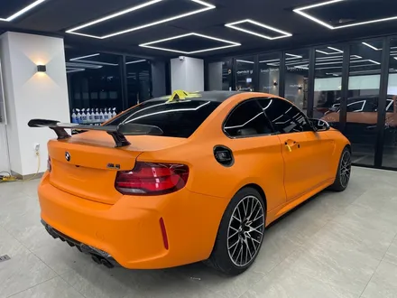 남양주랩핑 BMW M2 에이버리 무광 오렌지 전체랩핑 / 남양주, 구리, 하남