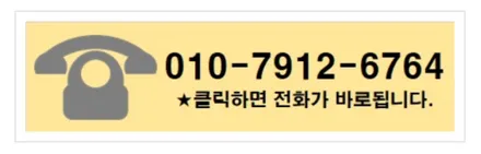 다산썬팅 벤츠 GLS600 마이바흐 깔끔한 시공후기 / 남양주, 구리, 하남