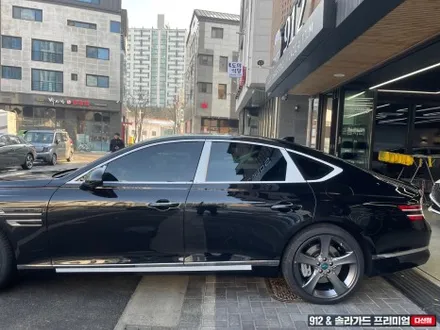 다산 썬팅 제네시스 G80 신차패키지로 레이노S9 전체썬팅 +PPF 시공 완료! / 남양주, 구리, 하남