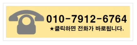 남양주랩핑 bmw740i 투톤랩핑 3m 1080 유광 차콜메탈릭 남들과 차별화된 외관을 꿈꾼다면? / 남양주, 구리, 하남