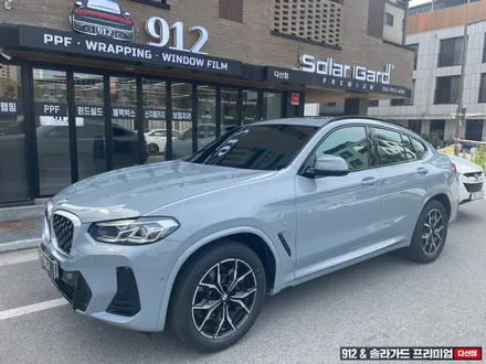 남양주 썬팅 BMW X4 신차 패키지 솔라가드 프리미엄 퀀텀 전체썬팅+PPF 4종 / 남양주, 구리, 하남