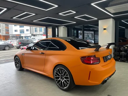남양주랩핑 BMW M2 에이버리 무광 오렌지 전체랩핑 / 남양주, 구리, 하남