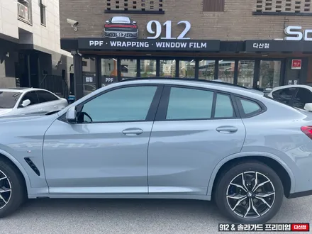 남양주 썬팅 BMW X4 신차 패키지 솔라가드 프리미엄 퀀텀 전체썬팅+PPF 4종 / 남양주, 구리, 하남