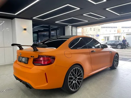 남양주랩핑 BMW M2 에이버리 무광 오렌지 전체랩핑 / 남양주, 구리, 하남