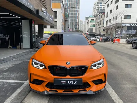 남양주랩핑 BMW M2 에이버리 무광 오렌지 전체랩핑 / 남양주, 구리, 하남