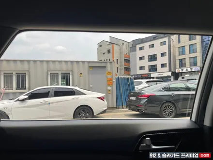 남양주 썬팅 전문 912에서 투싼 솔라가드 프리미엄 퀀텀으로 전체썬팅 재시공! / 남양주, 구리, 하남