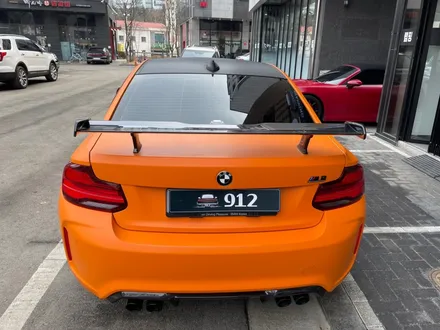 남양주랩핑 BMW M2 에이버리 무광 오렌지 전체랩핑 / 남양주, 구리, 하남