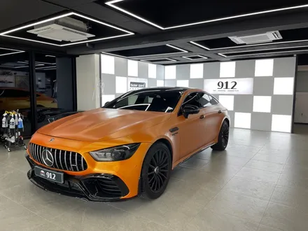 남양주 다산 벤츠 AMG GT43 / 랩핑제거, 솔라가드 프리미엄 퀀텀, 헤드라이트 스모그 PPF 시공 - 912 - / 남양주, 구리, 하남