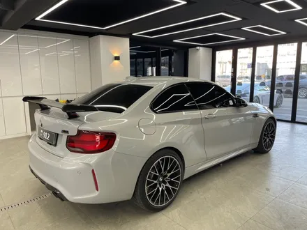 남양주랩핑 BMW M2 에이버리 무광 오렌지 전체랩핑 / 남양주, 구리, 하남