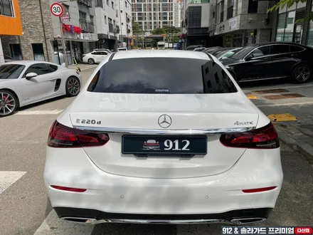 남양주 썬팅 벤츠 E220d 신차 패키지 레이노 S9 전체썬팅+PPF 4종 / 남양주, 구리, 하남