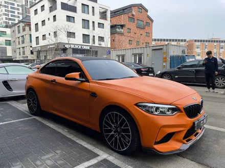 남양주랩핑 BMW M2 에이버리 무광 오렌지 전체랩핑 / 남양주, 구리, 하남