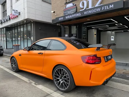 남양주랩핑 BMW M2 에이버리 무광 오렌지 전체랩핑 / 남양주, 구리, 하남