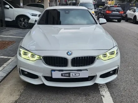 중랑구 신내동 썬팅 BMW428i 솔라가드 퀀텀 만족스러운 재시공 / 남양주시 다산동