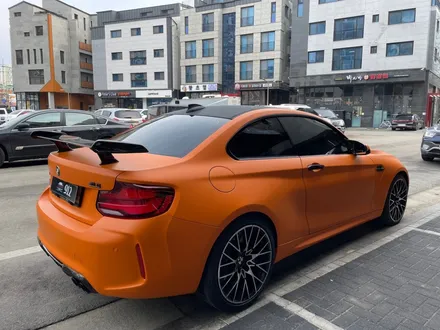 남양주랩핑 BMW M2 에이버리 무광 오렌지 전체랩핑 / 남양주, 구리, 하남