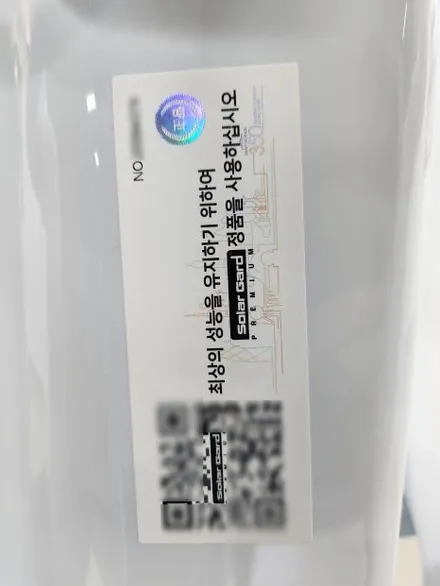 [남양주 다산 테슬라 썬팅] 클린한 시야에는 제니스IR & 요크 핸들까지 완벽하게! / 남양주시 다산동
