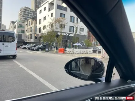다산 썬팅 제네시스 G80 솔라가드 프리미엄 티타늄 전체 썬팅+PPF 4종 시공으로 신차 패키지 완료! / 남양주, 구리, 하남
