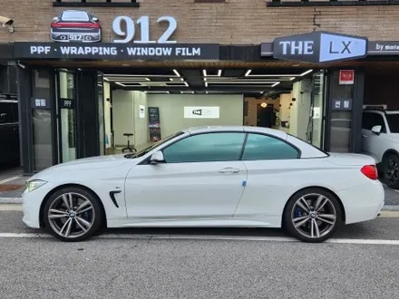 중랑구 신내동 썬팅 BMW428i 솔라가드 퀀텀 만족스러운 재시공 / 남양주시 다산동