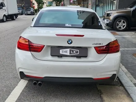 중랑구 신내동 썬팅 BMW428i 솔라가드 퀀텀 만족스러운 재시공 / 남양주시 다산동