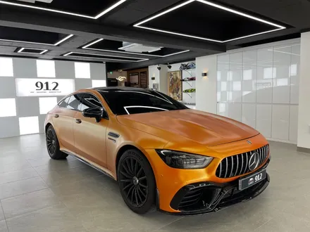 남양주 다산 벤츠 AMG GT43 / 랩핑제거, 솔라가드 프리미엄 퀀텀, 헤드라이트 스모그 PPF 시공 - 912 - / 남양주, 구리, 하남