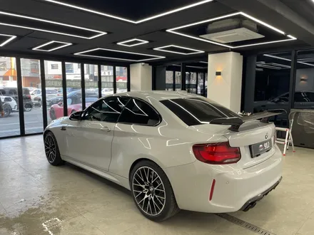 남양주랩핑 BMW M2 에이버리 무광 오렌지 전체랩핑 / 남양주, 구리, 하남
