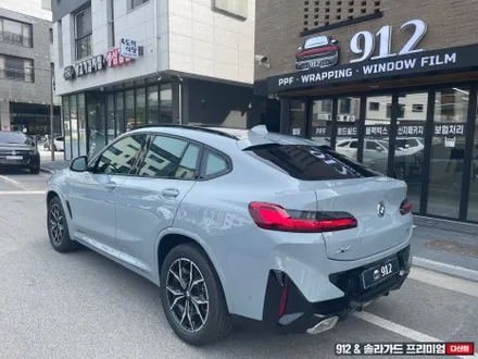 남양주 썬팅 BMW X4 신차 패키지 솔라가드 프리미엄 퀀텀 전체썬팅+PPF 4종 / 남양주, 구리, 하남