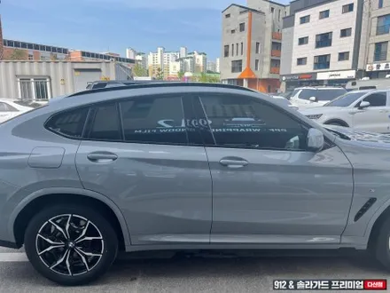남양주 썬팅 BMW X4 신차 패키지 솔라가드 프리미엄 퀀텀 전체썬팅+PPF 4종 / 남양주, 구리, 하남