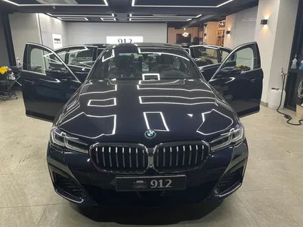 [다산신차썬팅] bmw530e틴팅 솔라가드프리미엄퀀텀 / 남양주, 구리, 하남