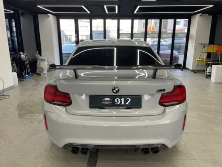 남양주랩핑 BMW M2 에이버리 무광 오렌지 전체랩핑 / 남양주, 구리, 하남