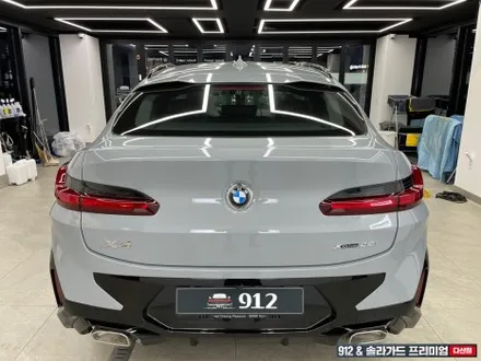남양주 썬팅 BMW X4 신차 패키지 솔라가드 프리미엄 퀀텀 전체썬팅+PPF 4종 / 남양주, 구리, 하남