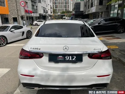 남양주 썬팅 벤츠 E220d 신차 패키지 레이노 S9 전체썬팅+PPF 4종 / 남양주, 구리, 하남