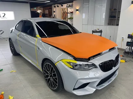 남양주랩핑 BMW M2 에이버리 무광 오렌지 전체랩핑 / 남양주, 구리, 하남