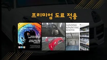 롤스로이스 컬리넌 신형개조 시리즈2 2025 후기형 완벽 페이스리프트!