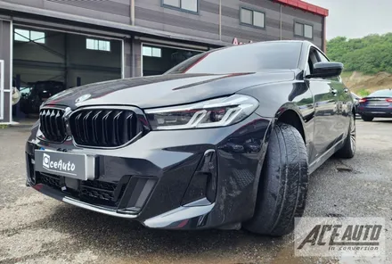 BMW 6GT 신형개조 MSP(M Sports Packge) 전면 바디킷 세트로 한층 강인하고 세련된 전면부를 연출해보세요