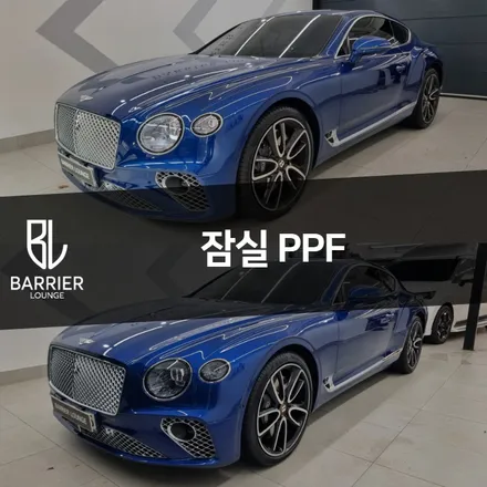잠실 PPF 전체 카일랩 필름 벤틀리 컨티넨탈 GT 시공 / 서울 강동구 성내동