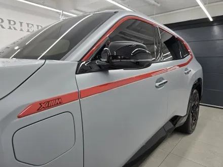 BMW XM 무광 PPF 실력과 가성비 좋은 그곳에서! / 서울 강동구 성내동