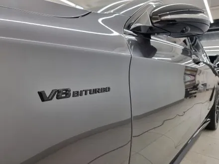 벤츠 자동차전체랩핑 S63 AMG 메탈다크그레이 / 서울 강동구 성내동