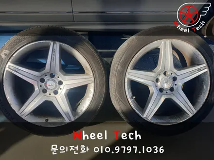 벤츠 S500 AMG 19인치 순정휠 다이아몬드컷팅 복원 - 휠 복원/휠 수리[동탄 휠수리복원 전문점 휠테크] / 화성시 금곡동